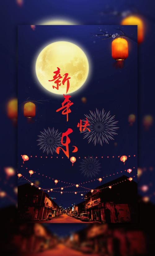 韩国新罗大学学历认证